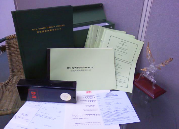 注册离岸公司哪个国家的好