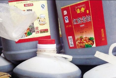 合作协议过期3年 合肥味美酿造厂仍使用香港公司商标