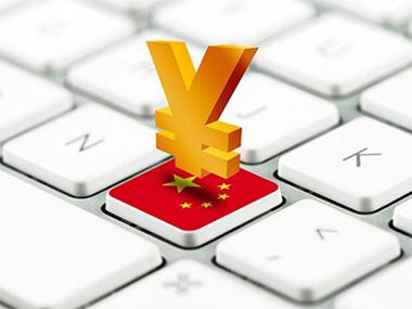 注册新加坡基金会