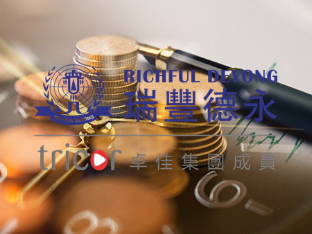 日本股份公司的章程记载事项