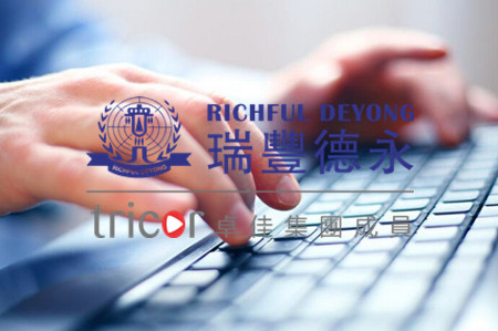 开曼实体需交换的信息