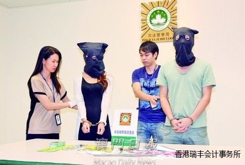内地情侣涉嫌诱骗男子卖淫被澳门警方逮捕(图