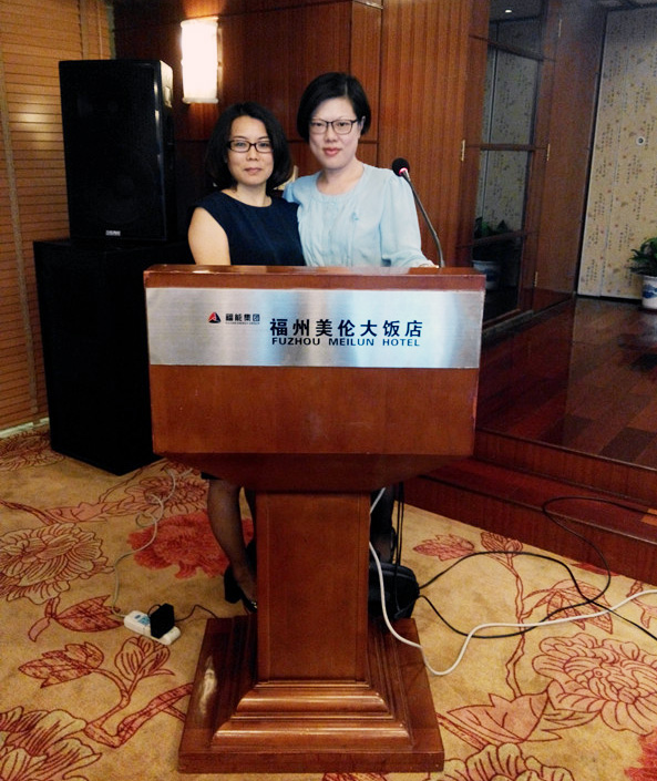 瑞丰福州成功举办跨境财税、投融资架构、基