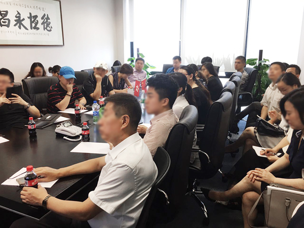 瑞丰德永北京公司成功举办全球税务筹划沙龙