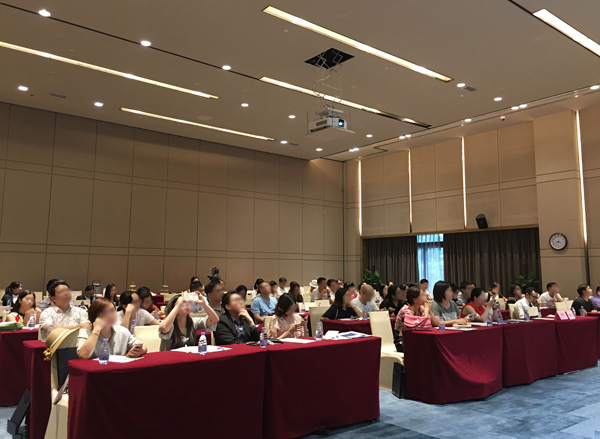 瑞丰德永举办全球税务筹划暨资产配置研讨会