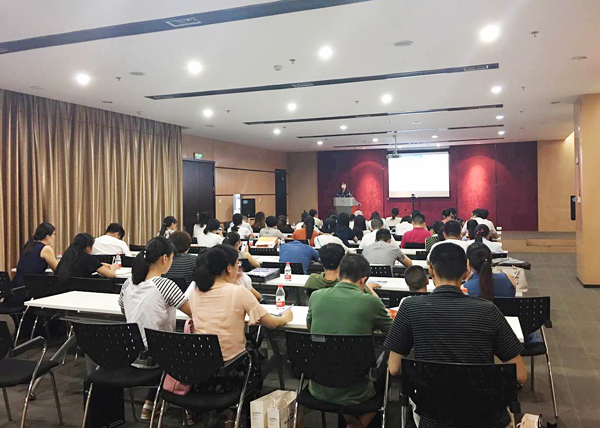 瑞丰德永全球税务筹划研讨会在义乌市成功召开