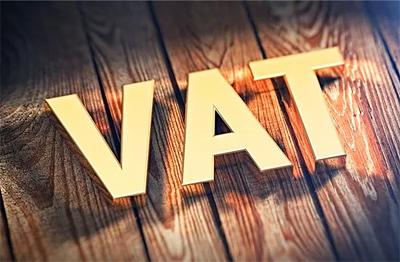 德国VAT被注销能激活吗