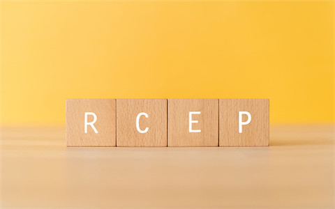 菲律宾有望年底前批准RCEP协定