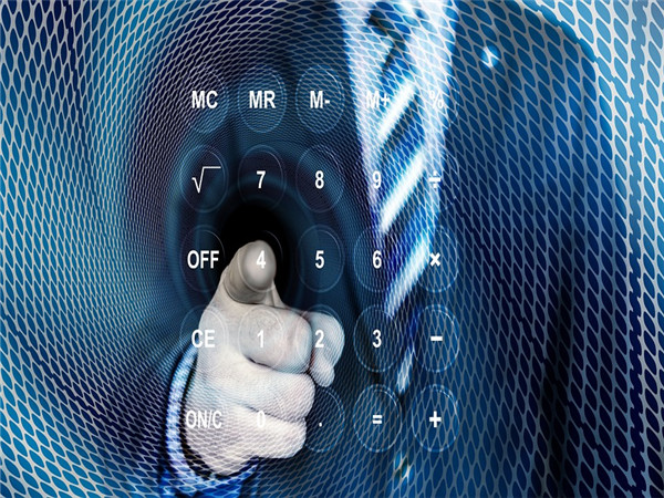 消费者法案信息验证流程