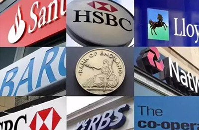 英国主流银行有哪些？