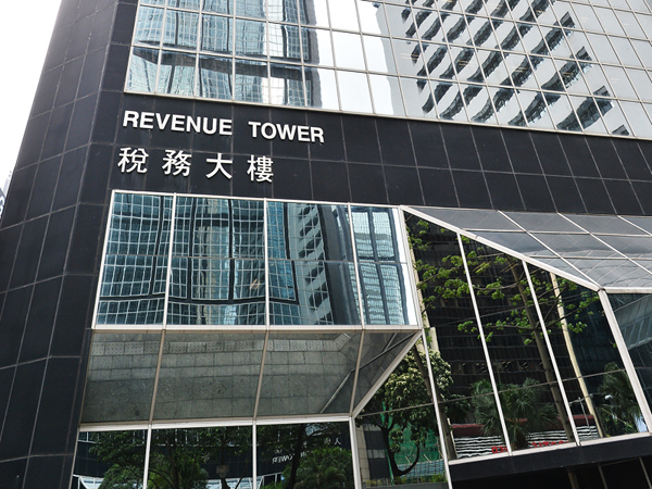 什么是香港公司做账审计?