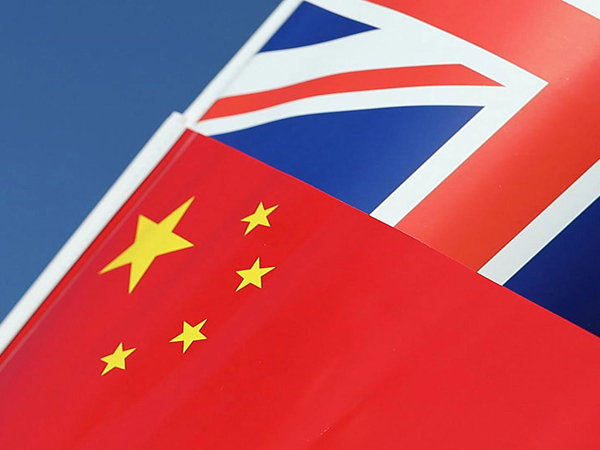 「英国新关税」对中国而言