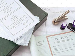 日本注册公司注册条件