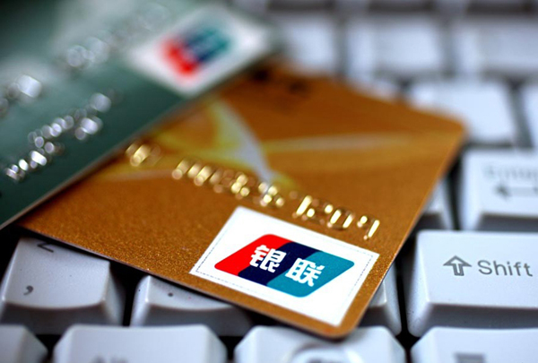 为什么疫情期间,香港与新加坡银行卡账户