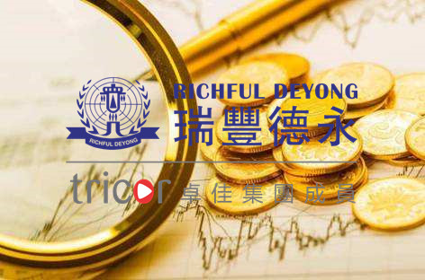 什么是美国公司注册代理人