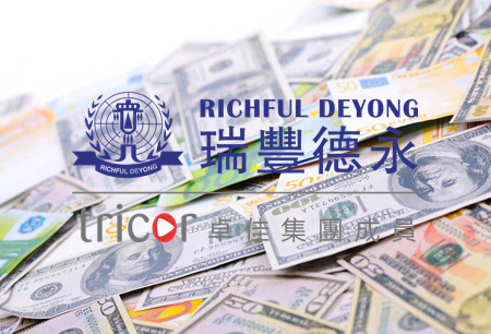 注册香港公司如何设置注册资本