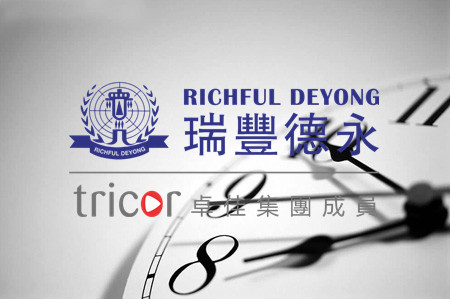 注册韩国公司的要求