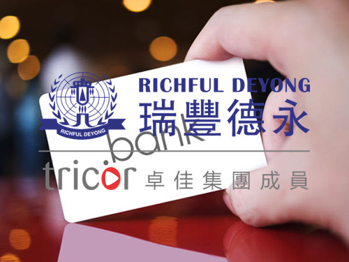 韩国公司银行开户