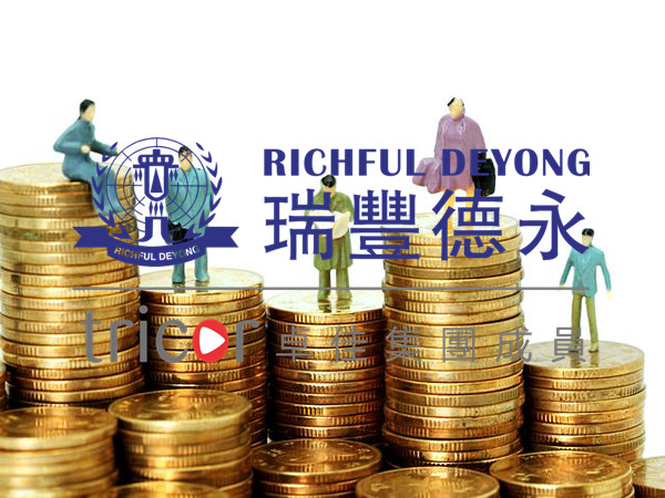 香港公司的税收减免政策