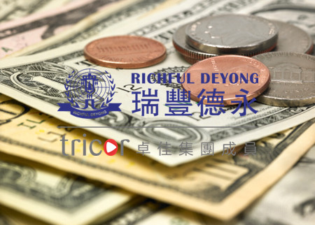 注册塞浦路斯公司的流程