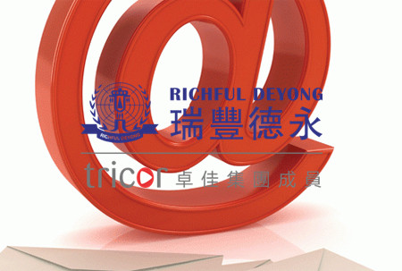 韩国商标申请被驳回怎么办