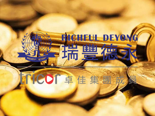 香港公司对比大陆公司的优势