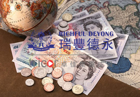 香港公司的优势