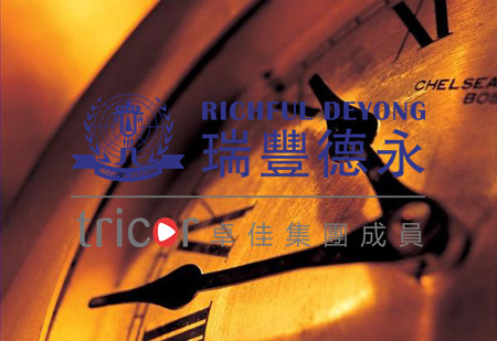 马来西亚银行介绍