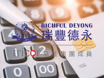 韩国公司注册地址变更