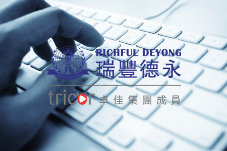 法国VAT的税率和申报周期