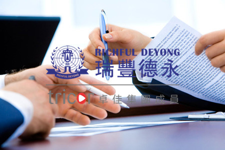 注册法国VAT需提供哪些资料