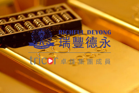 有限合伙基金成立步骤