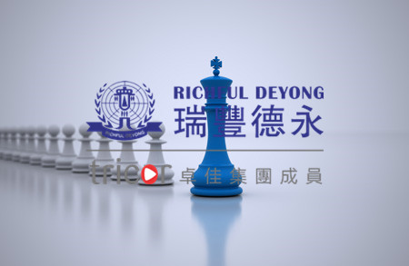 香港条形码的作用和适用范围