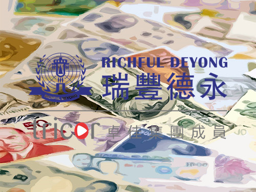 怎么注册塞舌尔公司