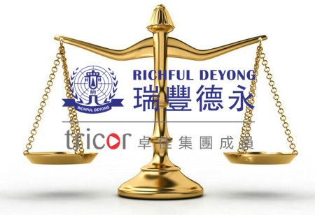 注册新加坡公司的优势