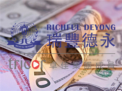 注册开曼公司注意要点