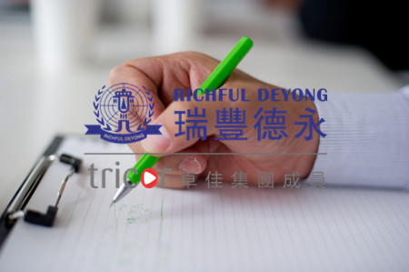 墨西哥SOFOM E.N.R设立需要满足的条件