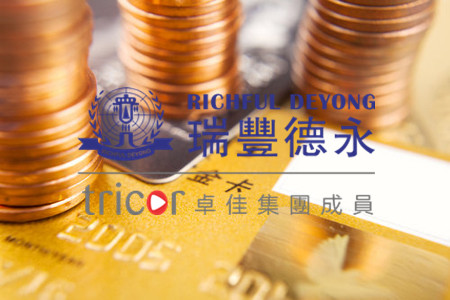 墨西哥公司注册条件