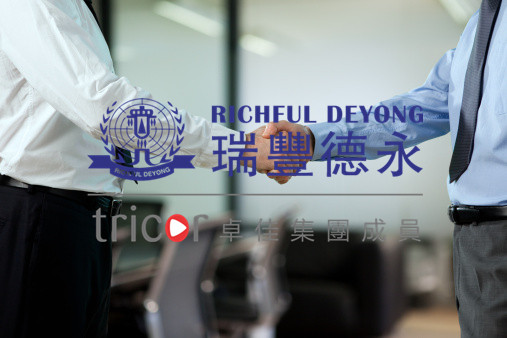 注册墨西哥SOFOM多功能金融公司