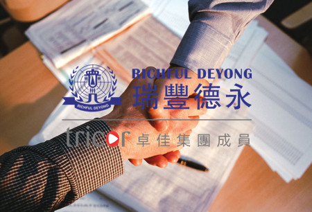 注册香港学院流程