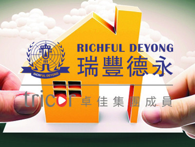 注册比利时公司需要的资料