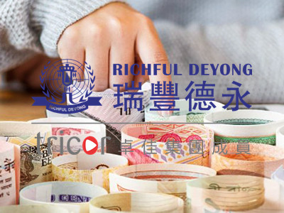 比利时公司注册后，开张前的工作