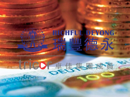 香港银行账户被关停的解决方案