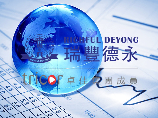 注册法国公司的要求