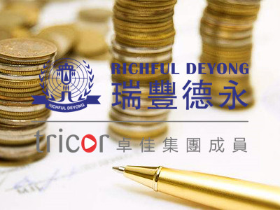 注册韩国公司的基本条件