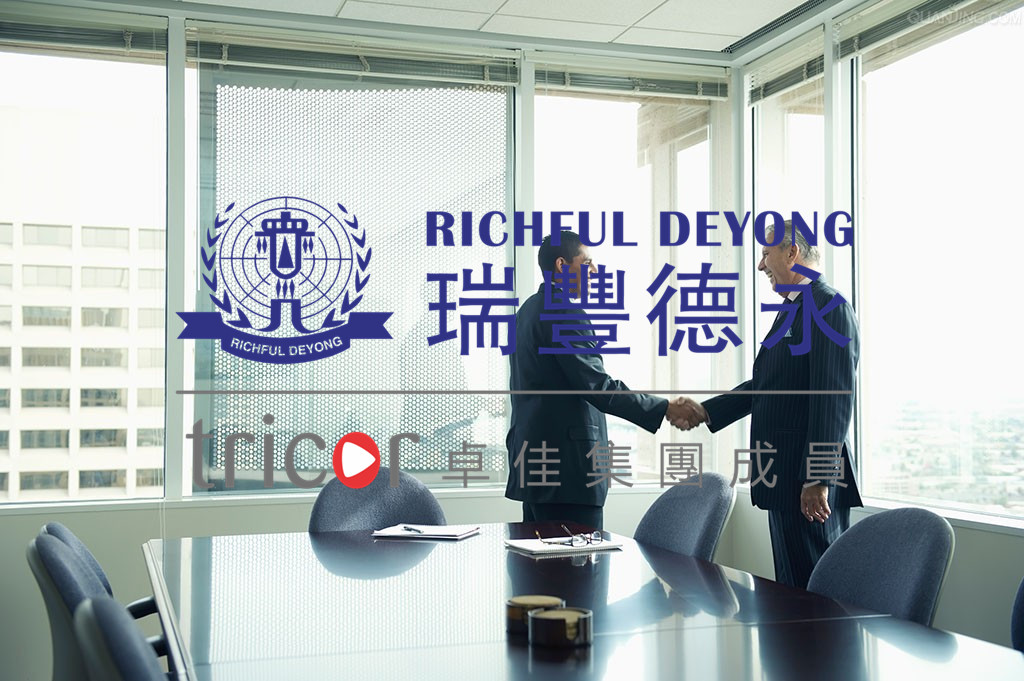 离岸贸易操作要处理的问题