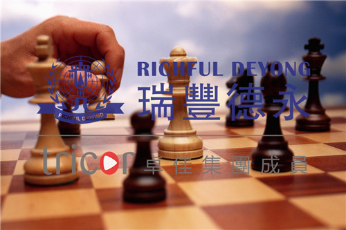 BVI信托各主体的权利和义务