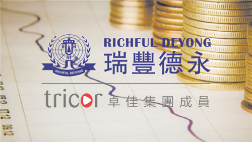 老挝公司注册注意事项