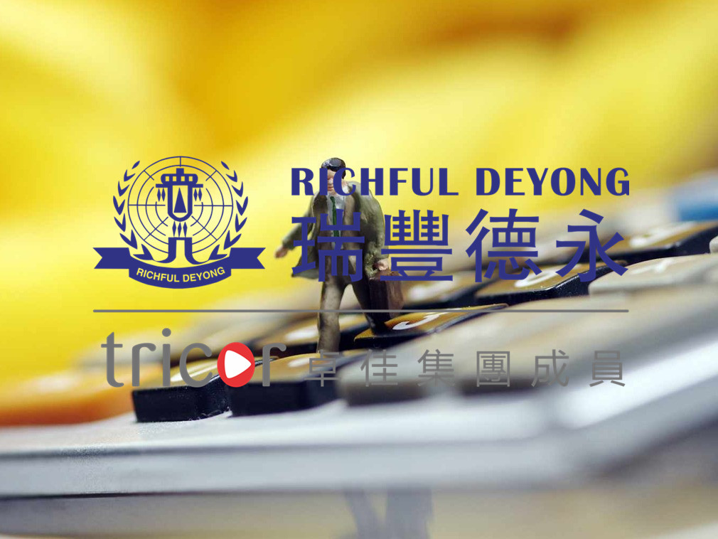 日本公司的优势