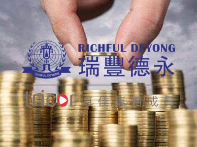 美国公司税主要有哪些 